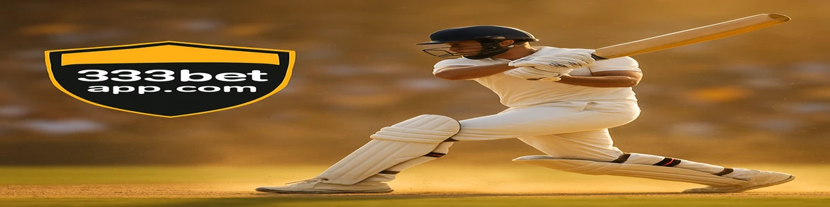 বিগ ব্যাশ লিগ লোগোর ছবিটি